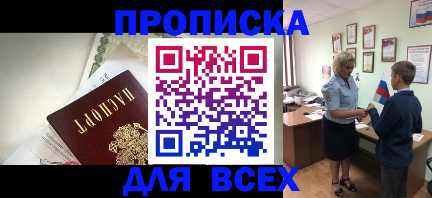 форма 3 в Новой Ляле